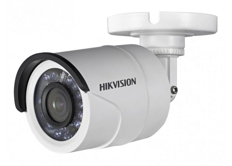 Hikvision DS-2CE16D0T-VFIR3E Güvenlik Kamerası - A Telekomünikasyon